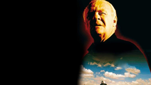 Найпрудкіший Індіан