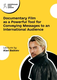 Documentary film as a powerful tool for conveying messages to an international audience