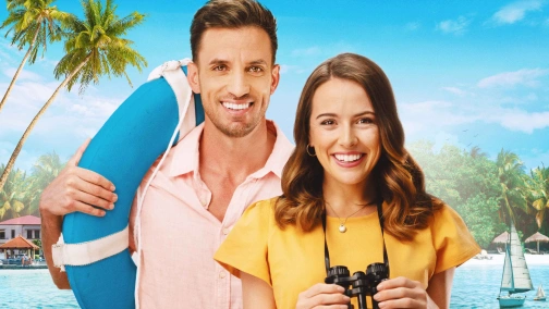 Кохання на плаву