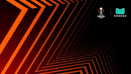 Брага — Гоффенгайм