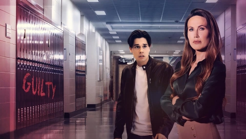 Як підставити сім'ю