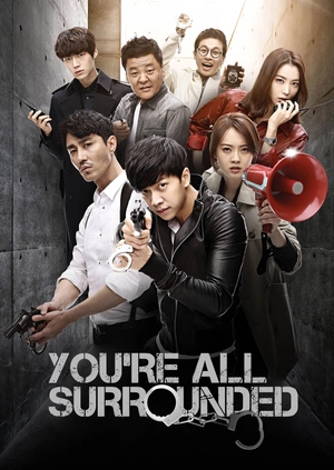 You're All Surrounded