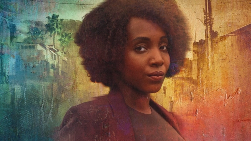 Убрать Милли Блэк