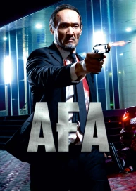 Aga
