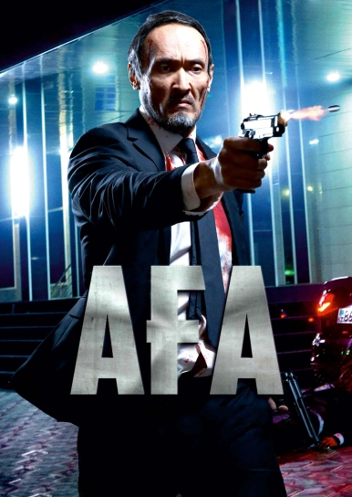 Aga