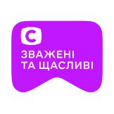 [M] Зважені та щасливі