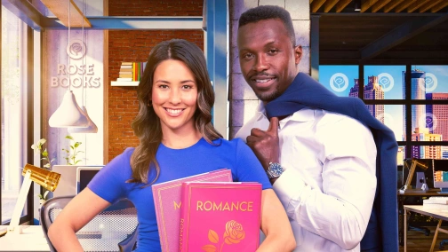 У потрібному місці в потрібний час