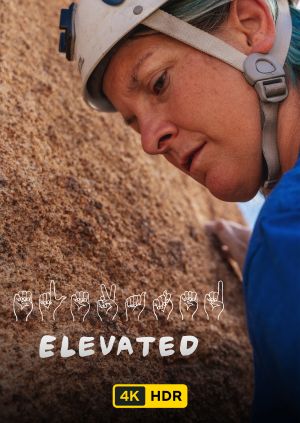 Elevated UHD HDR — plakat