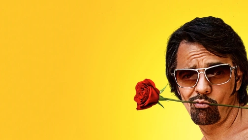 Як бути латинським коханцем