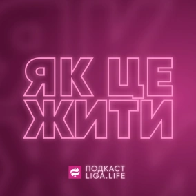 СТРЕС І ШОКОЛАД ВИКЛИКАЮТЬ ПРИЩІ? Чому з’являється акне і що робити - відповідає дерматолог Лата