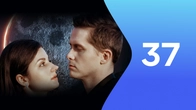 Odcinek 37
