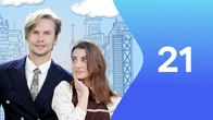 Odcinek 21