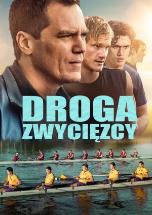 Droga zwycięzcy — plakat
