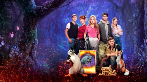 Школа магічних тварин 3