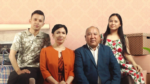 Күшік құда (Квартиранты)