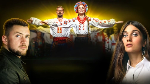 Хор Григорія Верьовки