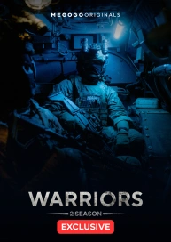 The Warriors