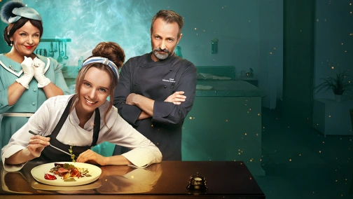 Смак свободи