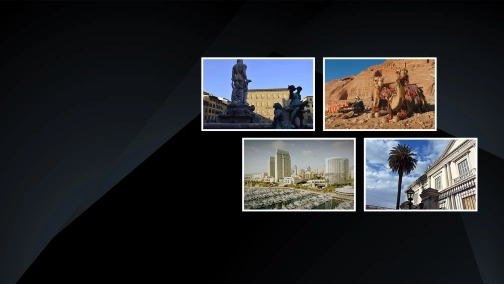 Города мира