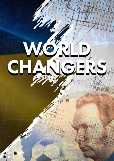 World Changers