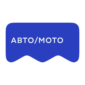 [M] Авто/Мото (playlist)