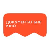 [M] Документальне кіно