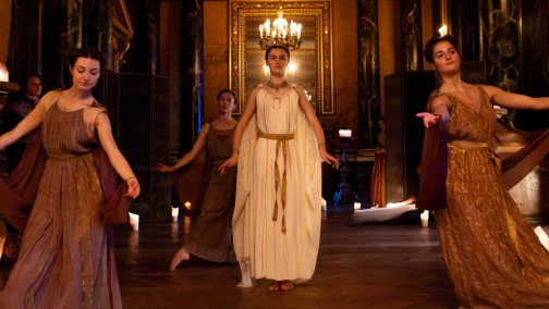 Небезпечна дружба