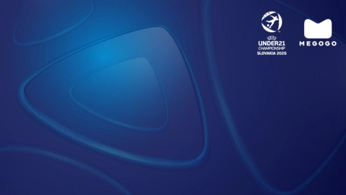 Нідерланди — Данія