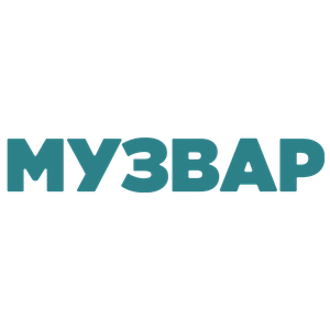 МУЗВАР. Бізнес