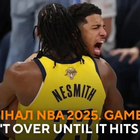 NBA Finals-2025. Game 1