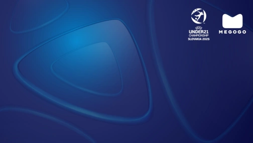 Німеччина — Італія