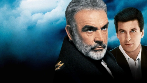 Полювання на «Червоний Жовтень»