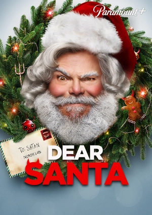 Dear Santa