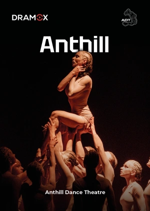 Anthill