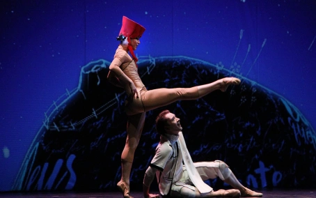 Маленький принц